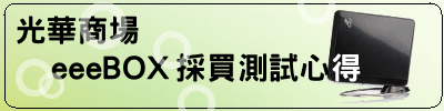 ���ؼƦ�s�Ѧa