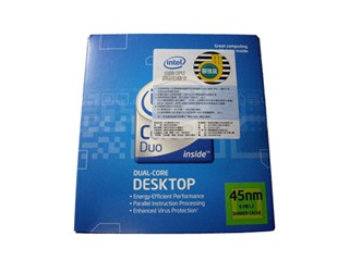 Intel-Core2 Duo E8200 2.66G