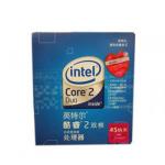 Intel-Core2 Duo E4700 2.6G