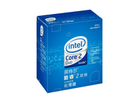 Intel-Core2 Duo E7200 2.53G