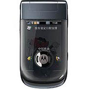 Motorola - A1600