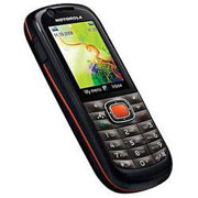 Motorola - VE538