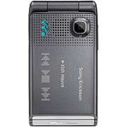 SonyEricsson W380i