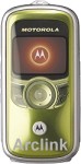 Motorola-E380