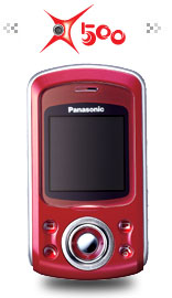 Panasonic-X500