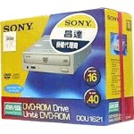 SONY-16X